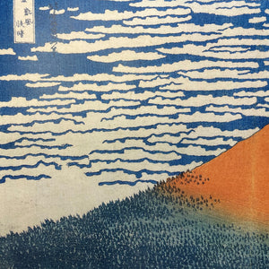 The Red Mt. Fuji (Machine Print) – Traditional Crafts Japan