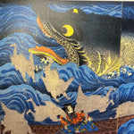 Load image into Gallery viewer, Minamoto no Tametomo Rescued by Tengu (Machine Print)
