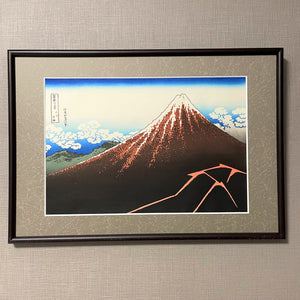 Shower Below The Summit, Black Mt. Fuji  (Woodblock Print)