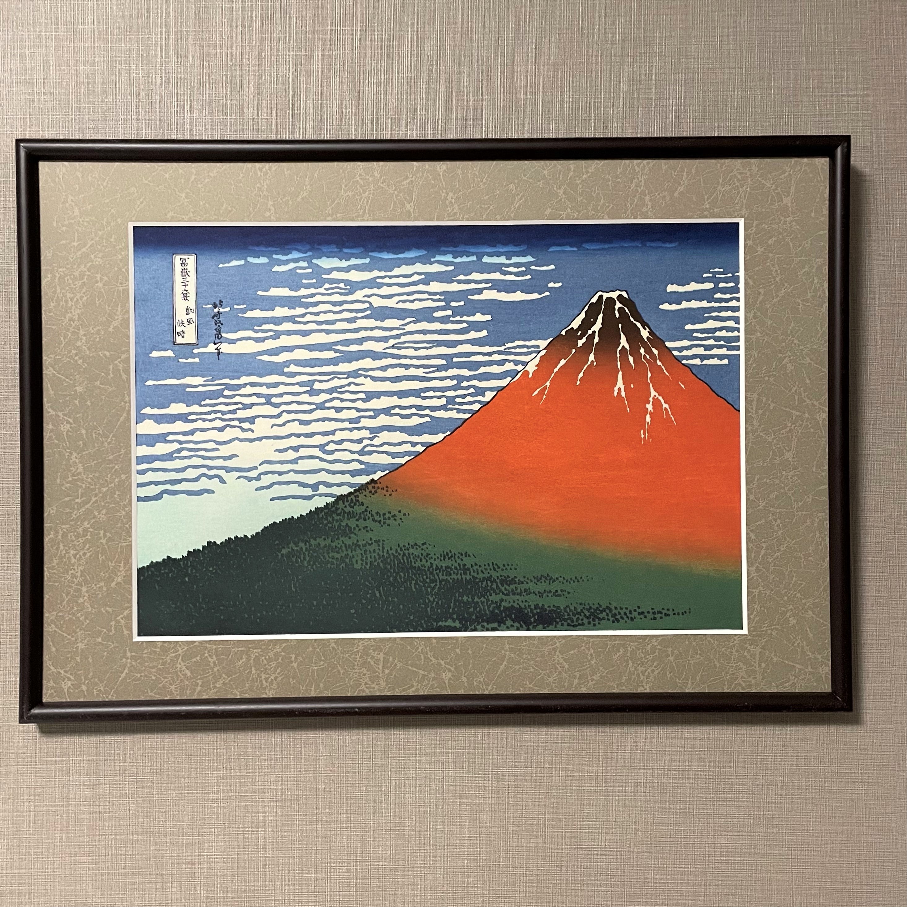 The Red Mt. Fuji (Woodblock Print)