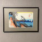 Load image into Gallery viewer, The Heights near Yui (Woodblock Print)
