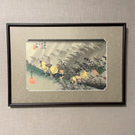 Load image into Gallery viewer, Shono / Shower (Woodblock Print)
