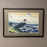 Load image into Gallery viewer, The Fisherman at Kajikazawa (Woodblock Print)
