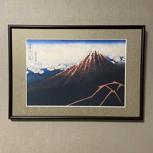 Shower Below The Summit, Black Mt. Fuji  (Machine Print)