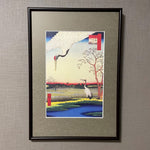 Load image into Gallery viewer, Minowa Kanasugi Mikawashima (Machine Print)
