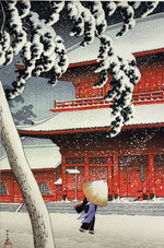 Load image into Gallery viewer, Zojoji Temple in Shiba  (Woodblock Print)
