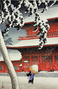 Zojoji Temple in Shiba  (Woodblock Print)