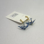 Load image into Gallery viewer, orizuru earrings japan traditional crafts
