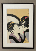 Load image into Gallery viewer, &quot;A Beautiful Woman Looking in a Mirror&quot; (Printed by  Nagao)
