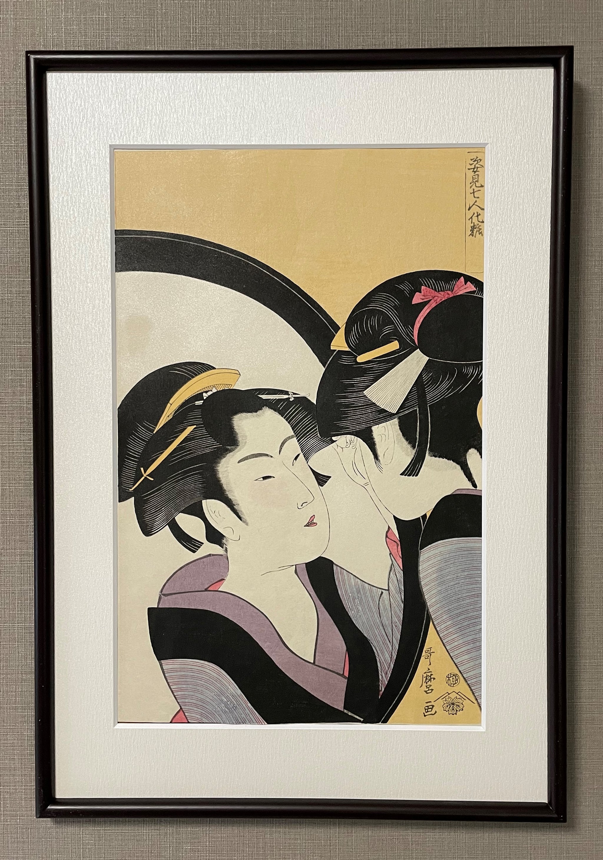Products – Traditional Crafts Japan