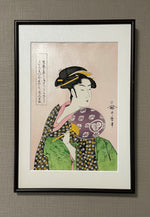 Load image into Gallery viewer, Takashimaya Ohisa (Artwork of Utamaro) (Printed by Matsuzaki)

