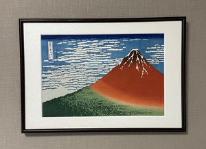 "Gafu-Kaisei" Clear Sky (Red Fuji)  (Printed by  Nagao)