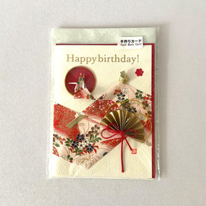Handmade Greeting Card "Red Crane (Happy Birthday)"
