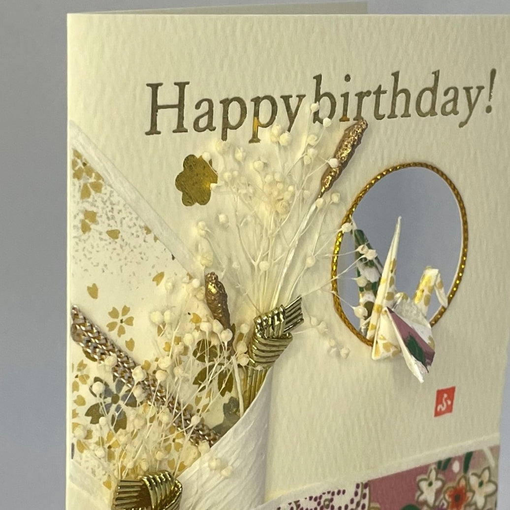 Handmade Greeting Card "Pink Crane (Happy Birthday)"