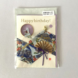 Handmade Greeting Card "Blue Crane (Happy Birthday)"