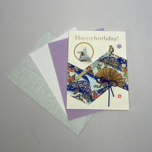 Handmade Greeting Card "Blue Crane (Happy Birthday)"