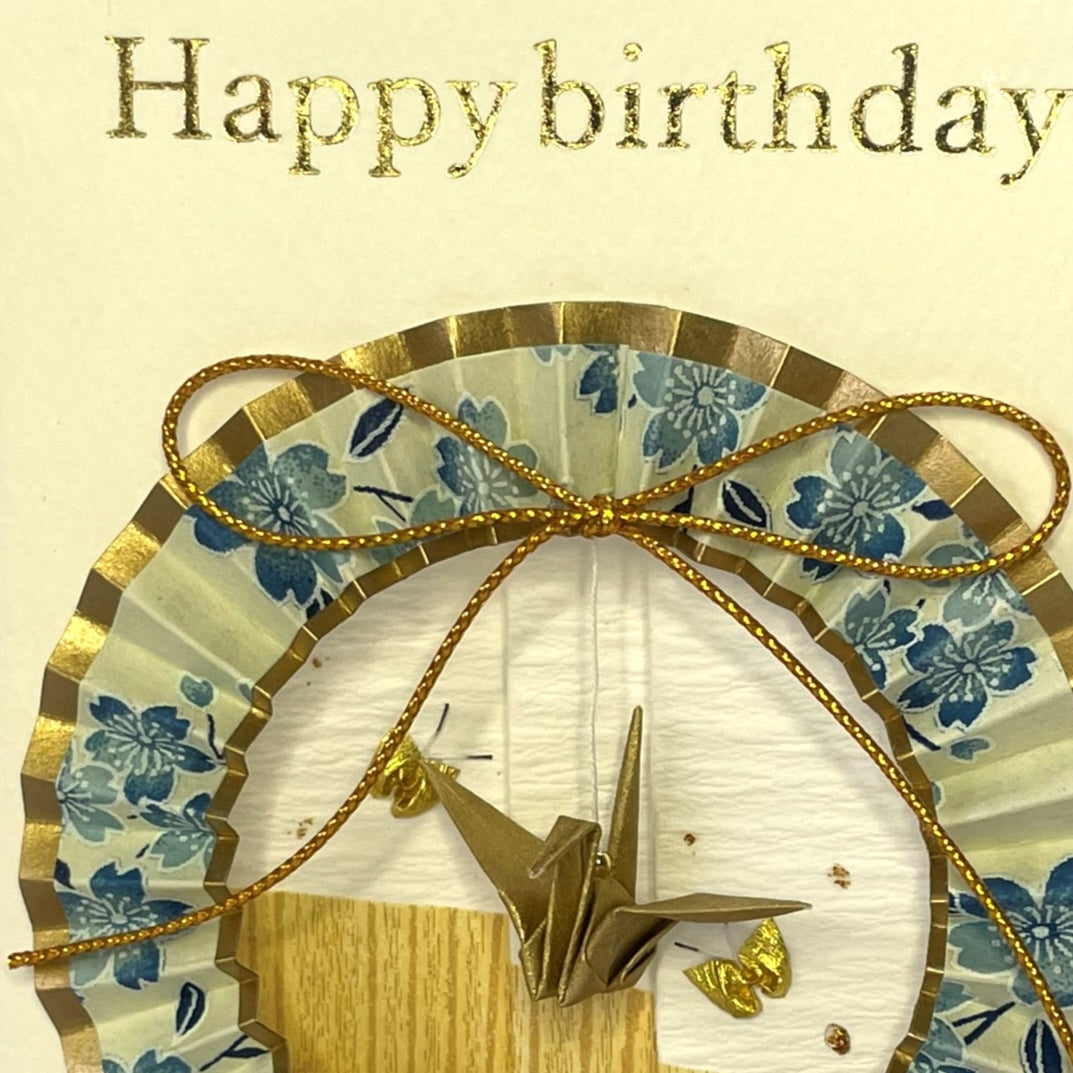 Handmade Greeting Card "Light Blue Ring (Happy Birthday)"