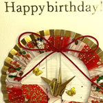 Load image into Gallery viewer, Handmade Greeting Card &quot;Red Ring (Happy Birthday)&quot;
