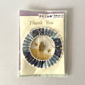 Handmade Greeting Card "Blue Ring (Thank you)"