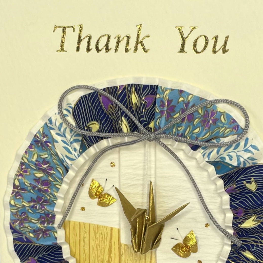 Handmade Greeting Card "Blue Ring (Thank you)"