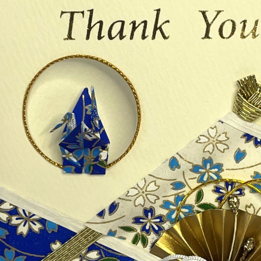 Handmade Greeting Card "Blue Crane (Thank you)"