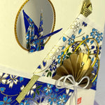 Load image into Gallery viewer, Handmade Greeting Card &quot;Blue Crane (Thank you)&quot;
