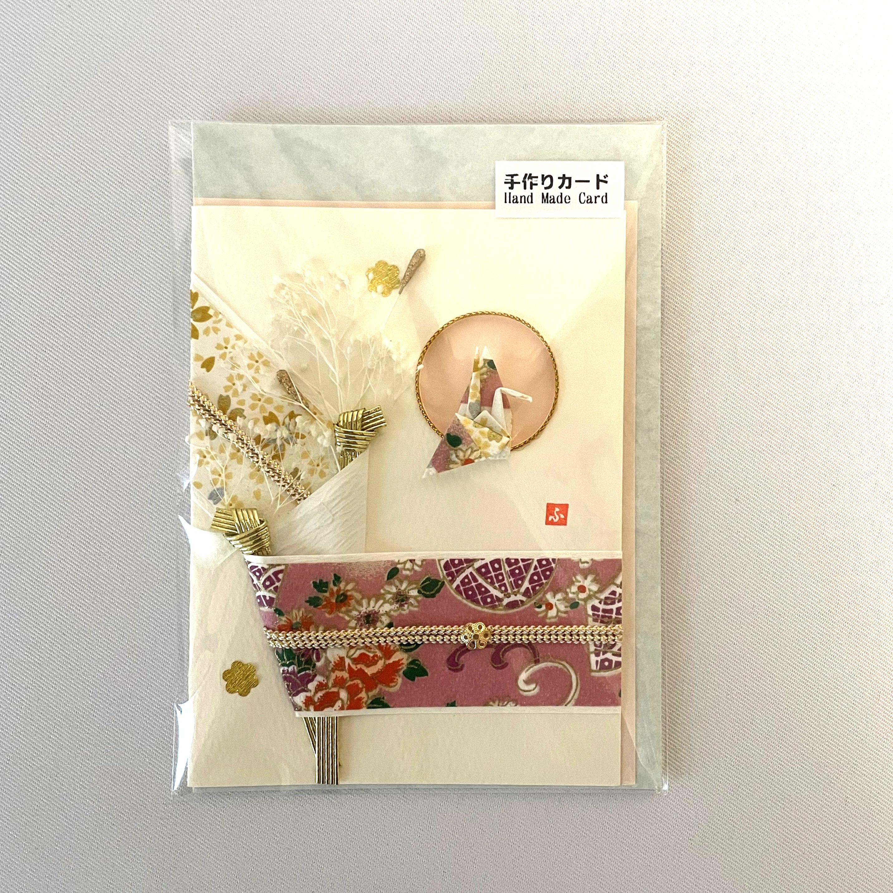 Handmade Greeting Card "Pink Crane"