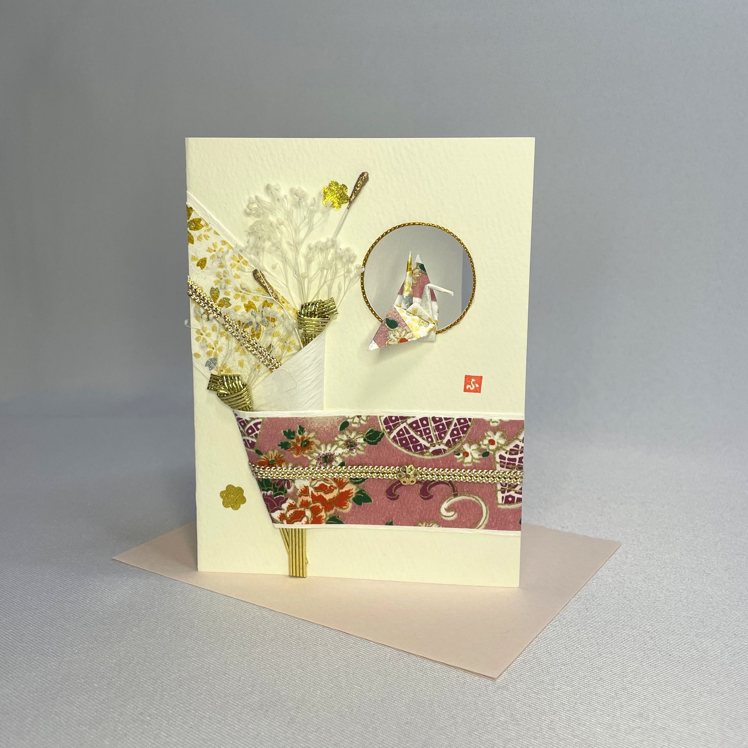 Handmade Greeting Card "Pink Crane"