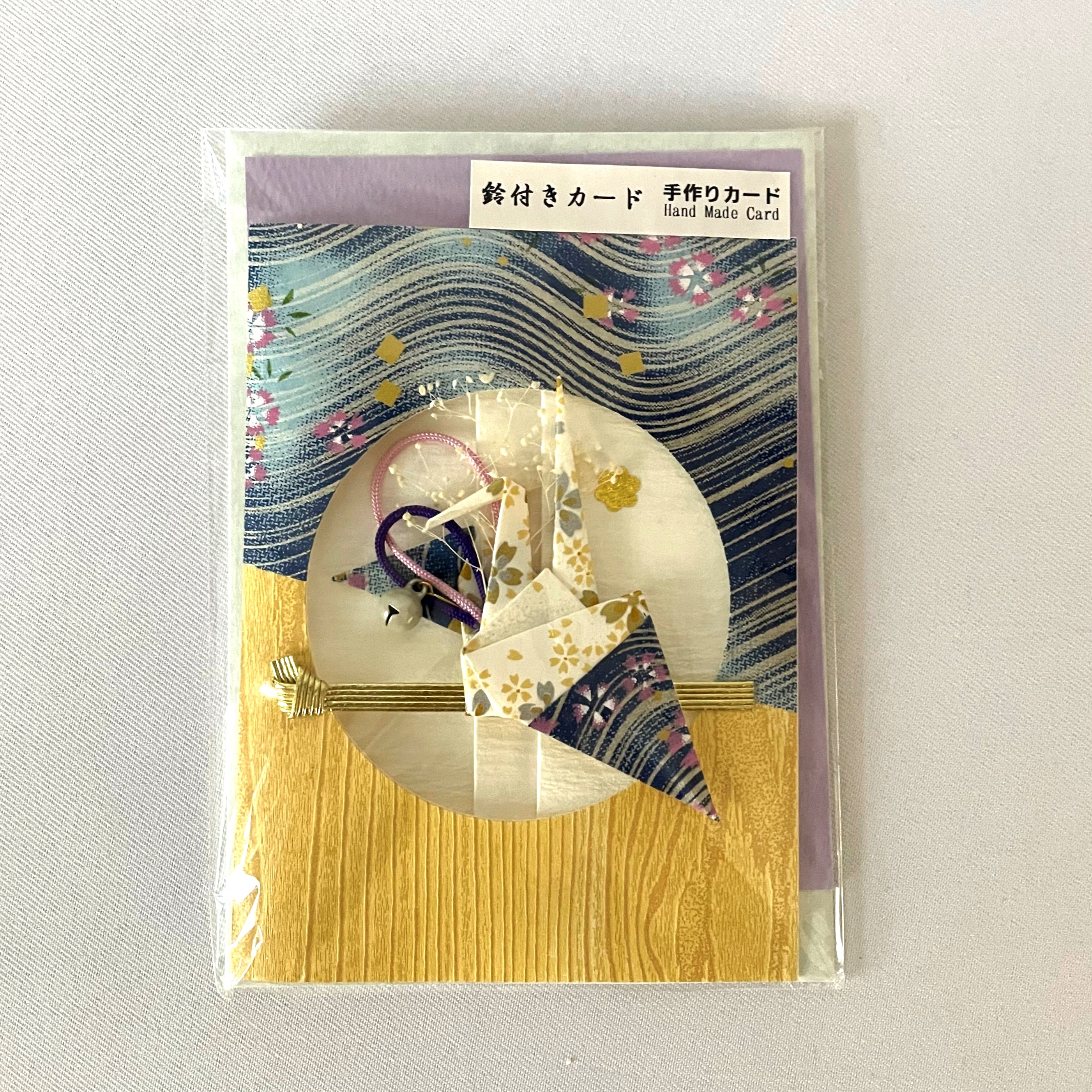 Handmade Greeting Card "Crane & Wave"