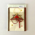 Load image into Gallery viewer, Handmade Greeting Card &quot;Traditional Helmet / Red&quot;
