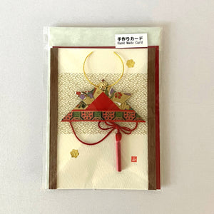 Handmade Greeting Card "Traditional Helmet / Red"