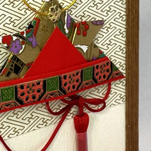 Handmade Greeting Card "Traditional Helmet / Red"