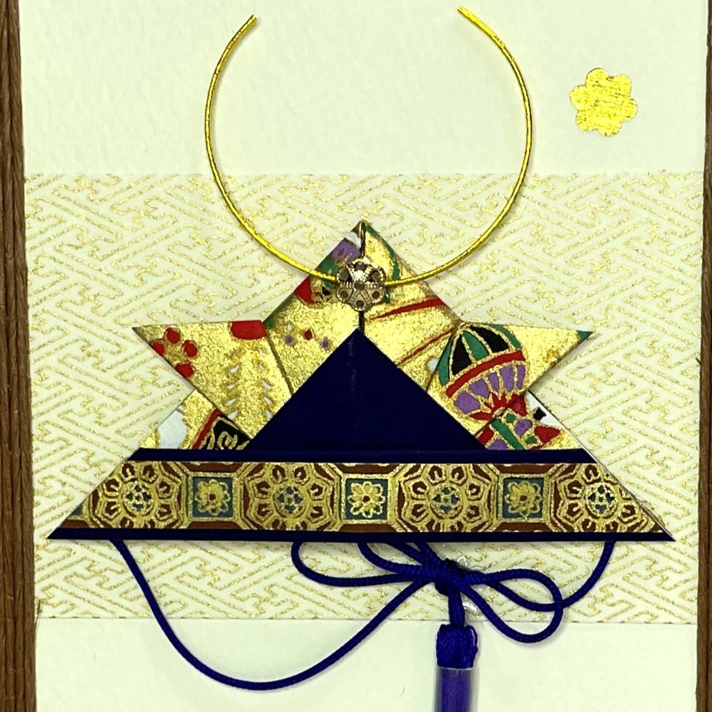 Handmade Greeting Card "Traditional Helmet / Blue"