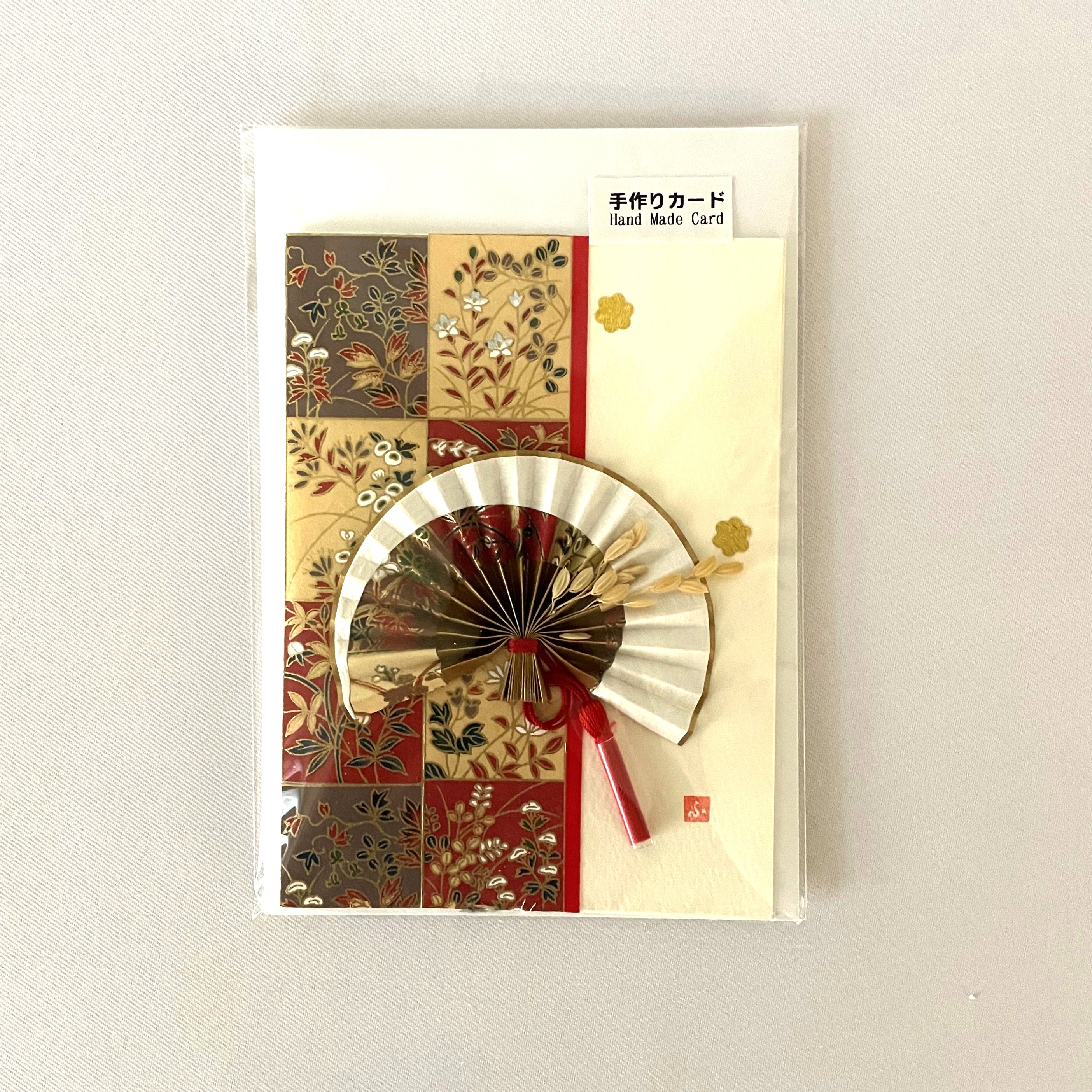 Handmade Greeting Card "Traditional Fan / Brown"