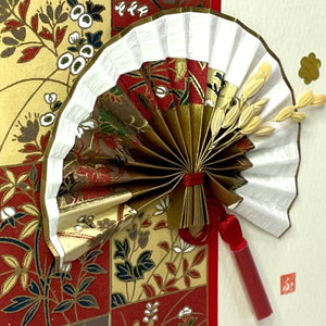 Handmade Greeting Card "Traditional Fan / Brown"