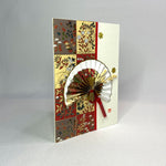 Load image into Gallery viewer, Handmade Greeting Card &quot;Traditional Fan / Brown&quot;
