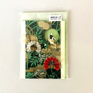 Handmade Greeting Card "Crane & Fan / Green"