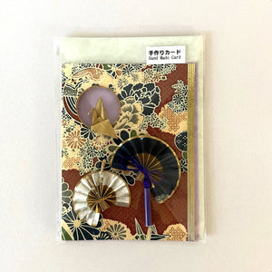 Handmade Greeting Card "Crane & Fan / Brawn"