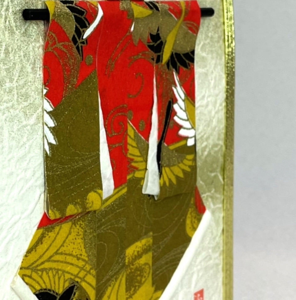 Handmade Greeting Card "Kimono"