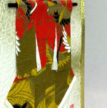 Load image into Gallery viewer, Handmade Greeting Card &quot;Kimono&quot;
