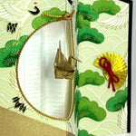 Load image into Gallery viewer, Handmade Greeting Card &quot;Pine Folding Screen&quot;
