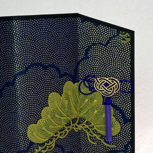 Handmade Greeting Card "Pine Folding Screen 2"