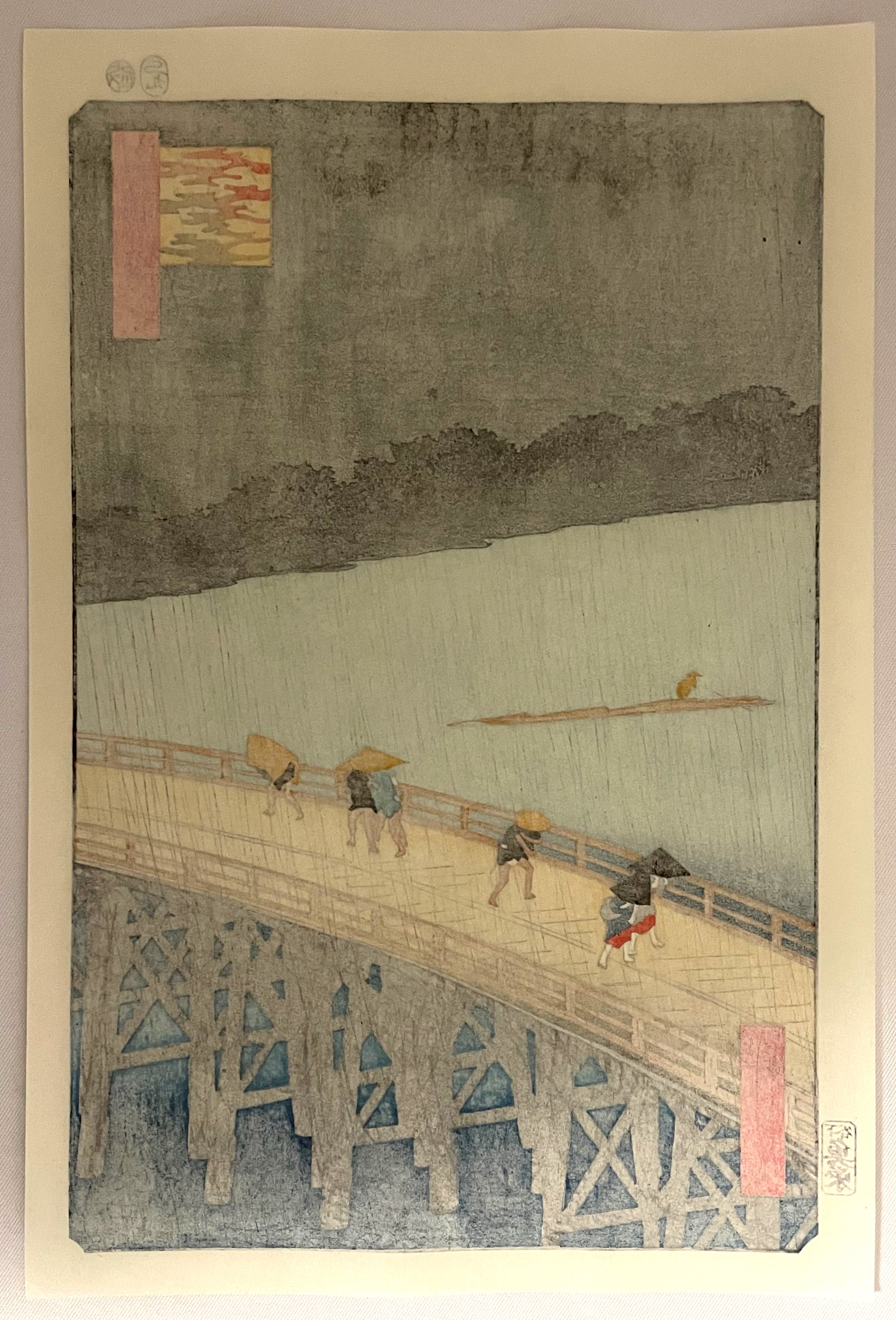 Sudden Shower over Shin-Ohashi bridge and Atake (Woodblock Print)