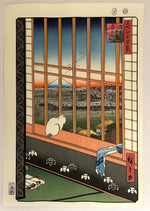 Load image into Gallery viewer, Asakusa Ricefields and Torinomachi Festival  (Woodblock Print)
