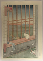 Load image into Gallery viewer, Asakusa Ricefields and Torinomachi Festival  (Woodblock Print)

