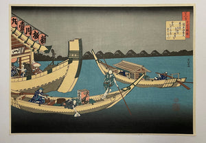 Uba-ga E-toki by Hokusai (Woodblock Print)