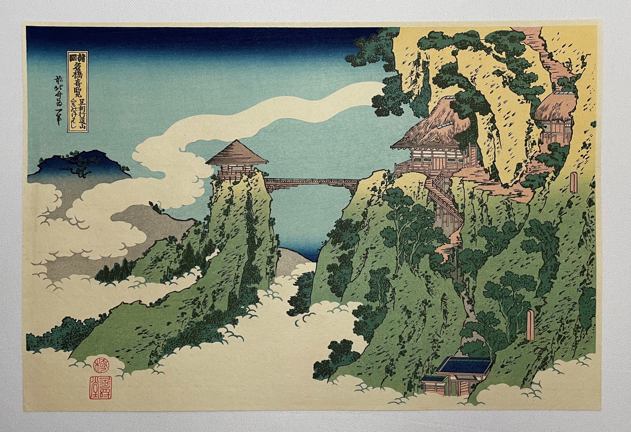 ポストカードプリント　 ━ 結ふ  ━ 木製パネル 和紙  絵画 日本画 ポストカード】縁側 | AIO DESIGN