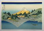 Load image into Gallery viewer, The Reflection of Fuji in the Lake (Woodblock Print)
