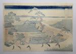 Load image into Gallery viewer, Barrier Town on the Sumida River (Woodblock Print)
