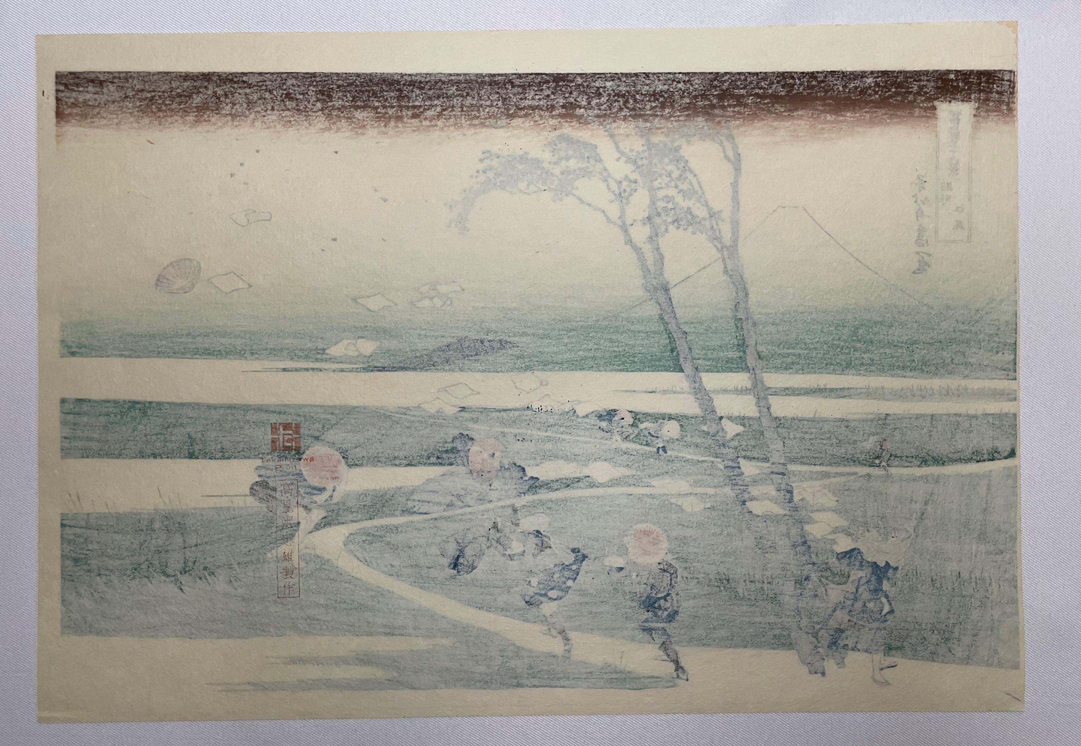 Ejiri in Sunshu (Woodblock Print)